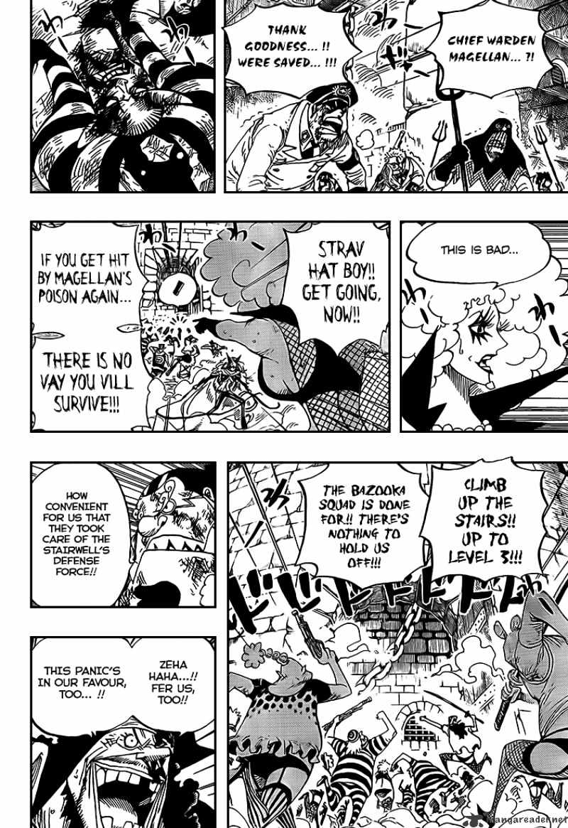 Page 11 of Chapter 544
