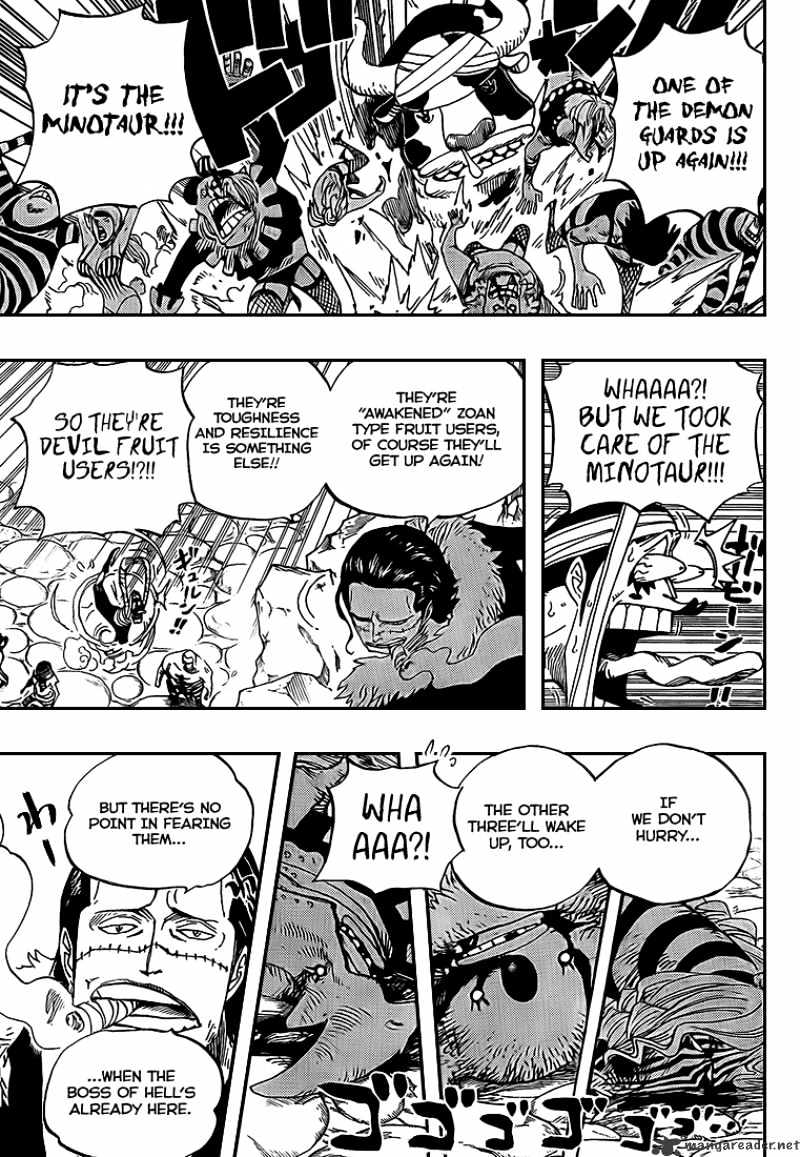 Page 12 of Chapter 544