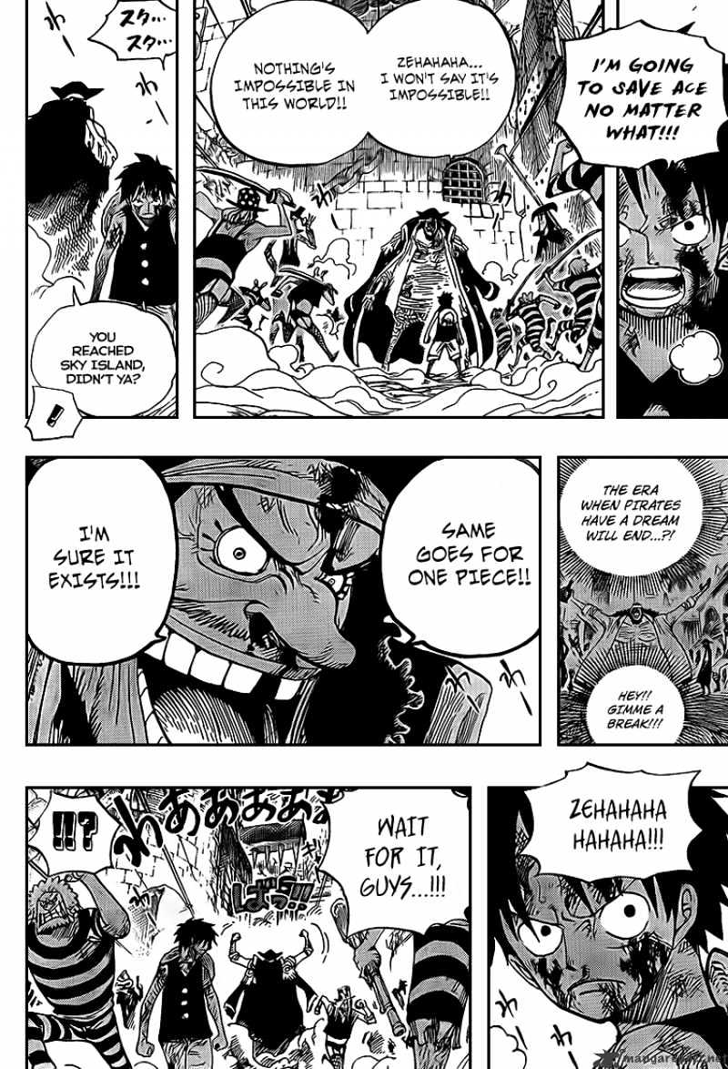 Page 15 of Chapter 544
