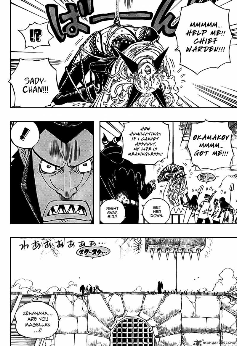 Page 17 of Chapter 544