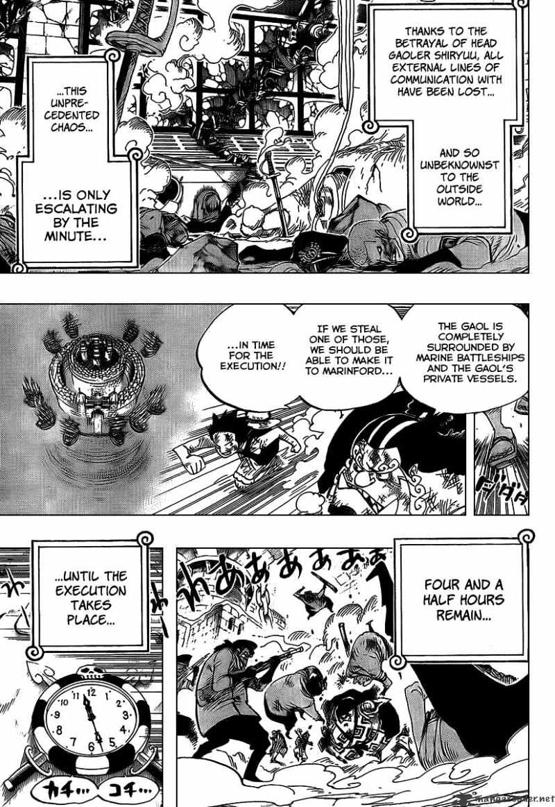 Page 5 of Chapter 545