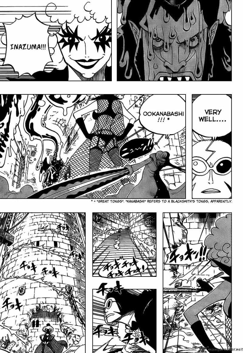 Page 7 of Chapter 545