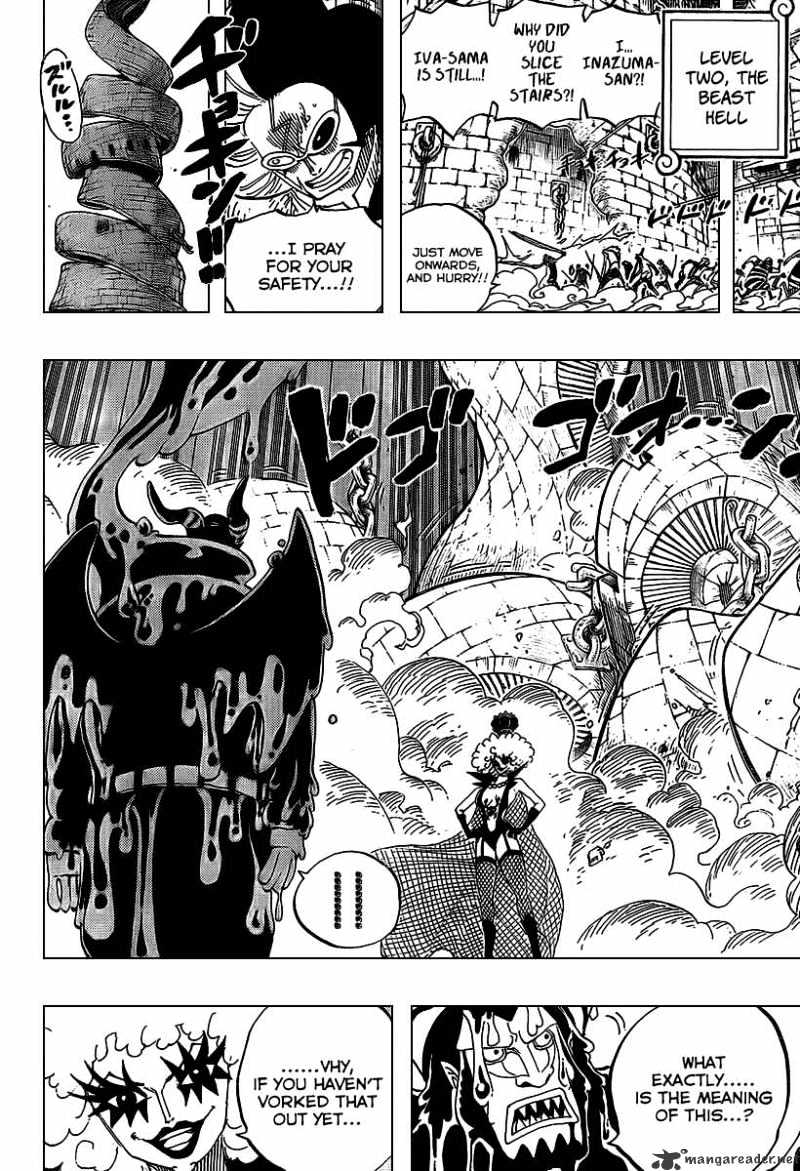 Page 8 of Chapter 545