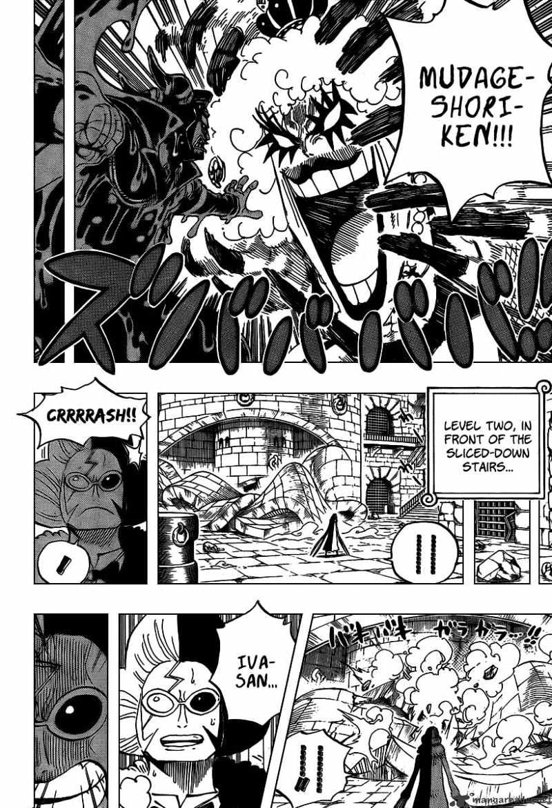 Page 12 of Chapter 545