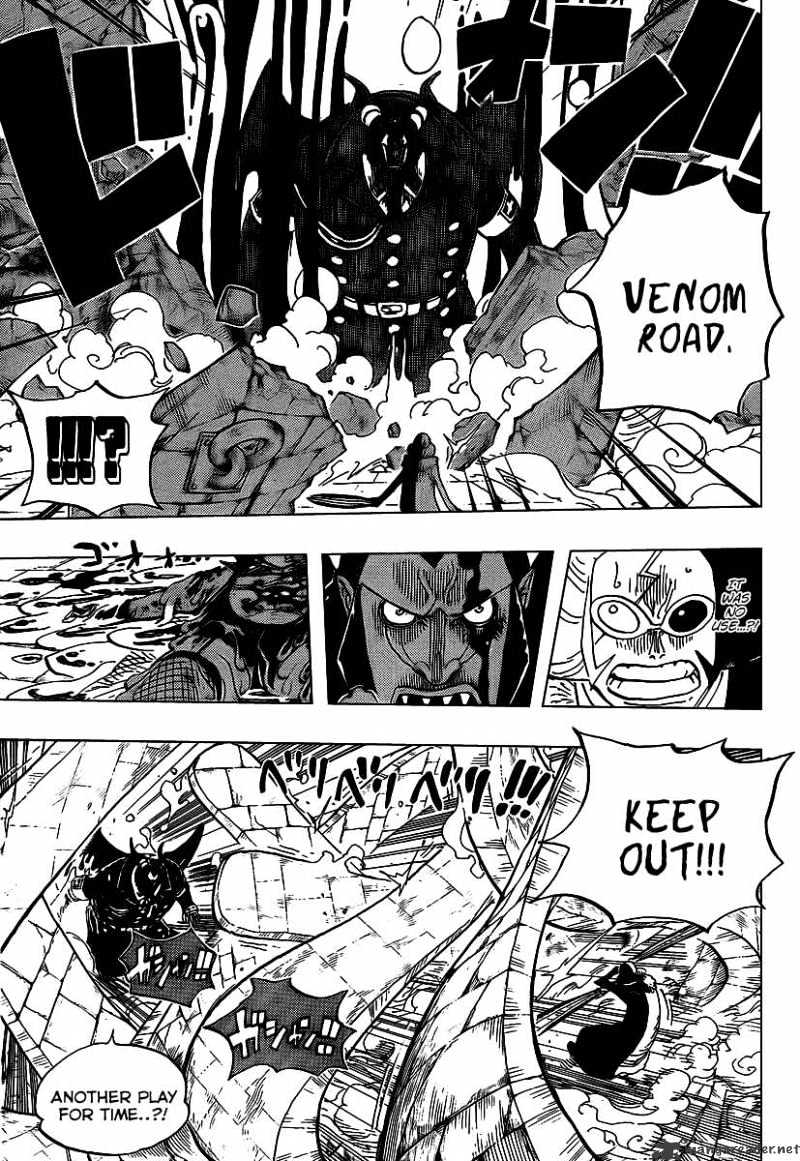 Page 13 of Chapter 545