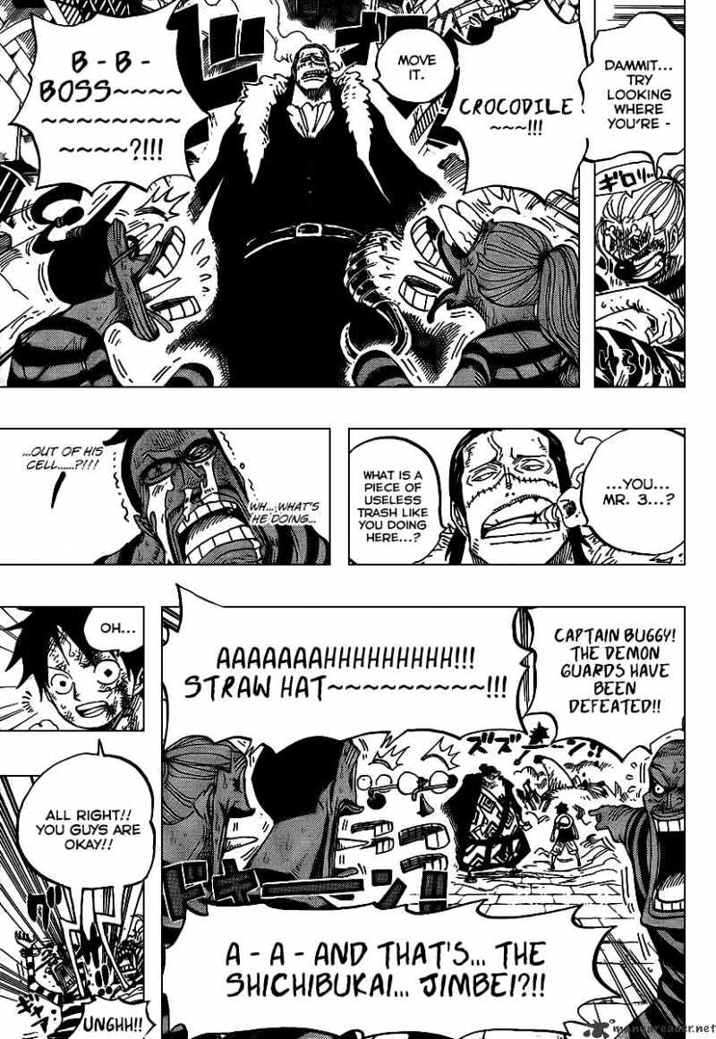 Page 15 of Chapter 545