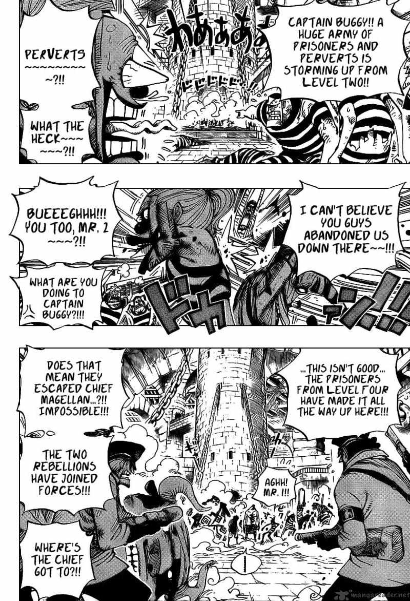 Page 16 of Chapter 545