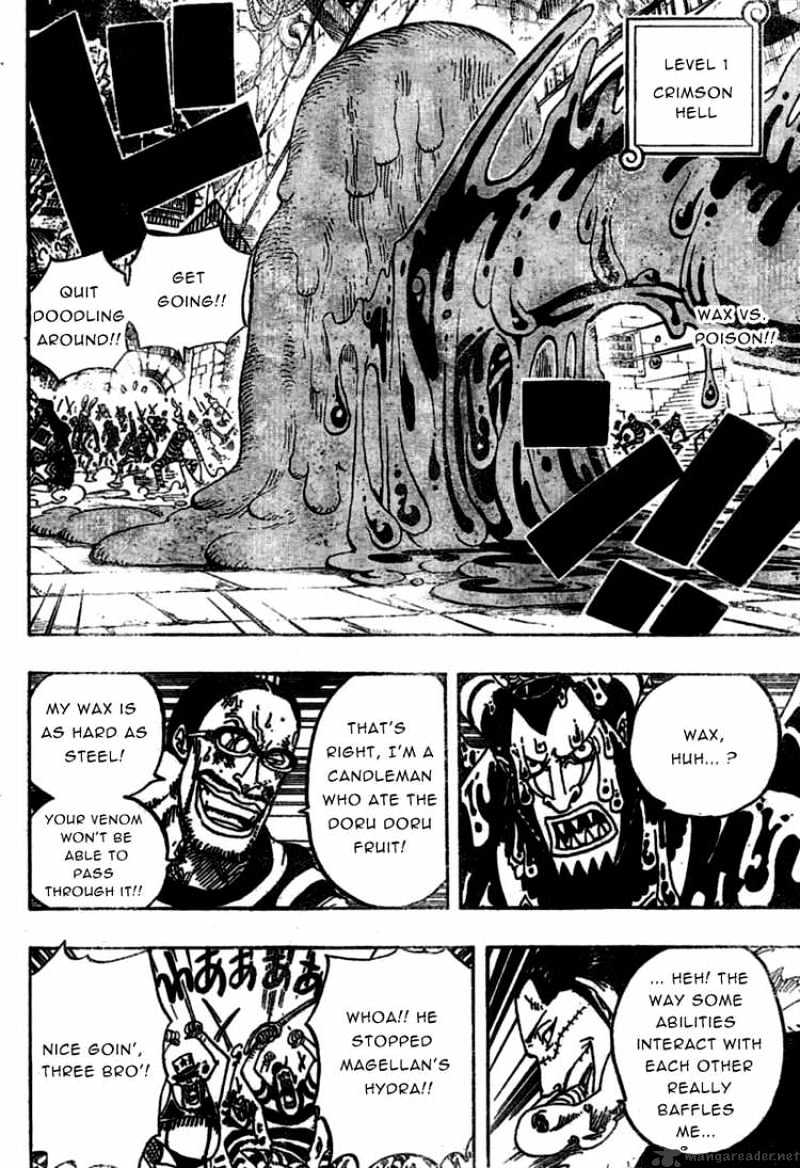 Page 2 of Chapter 546