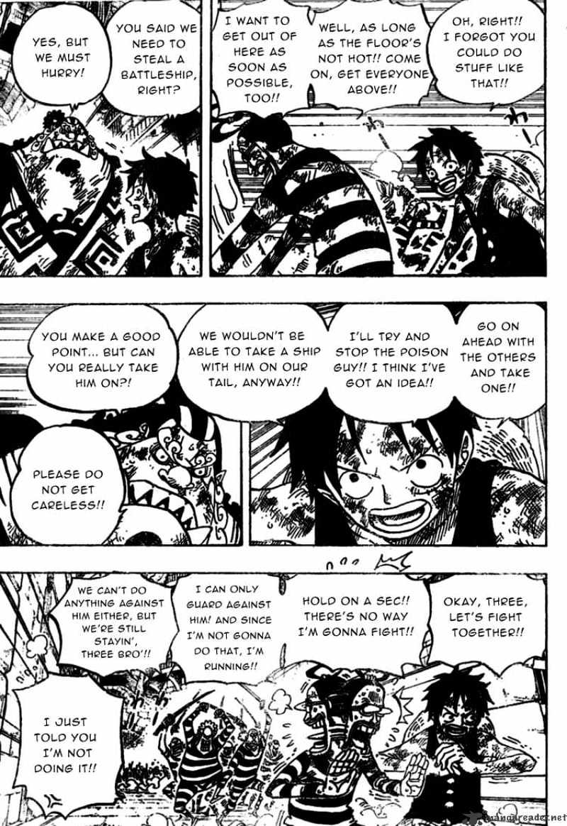 Page 3 of Chapter 546