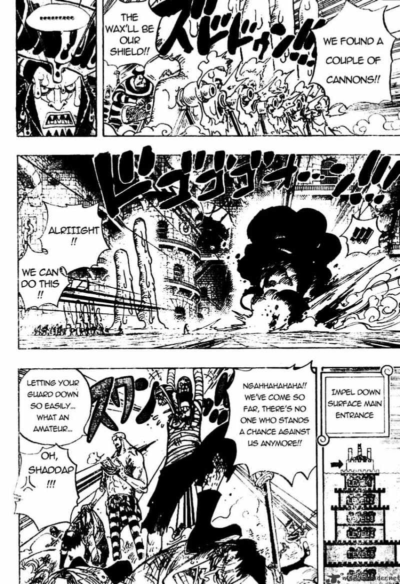 Page 6 of Chapter 546