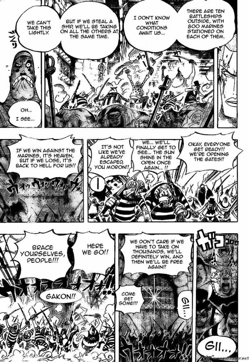 Page 7 of Chapter 546