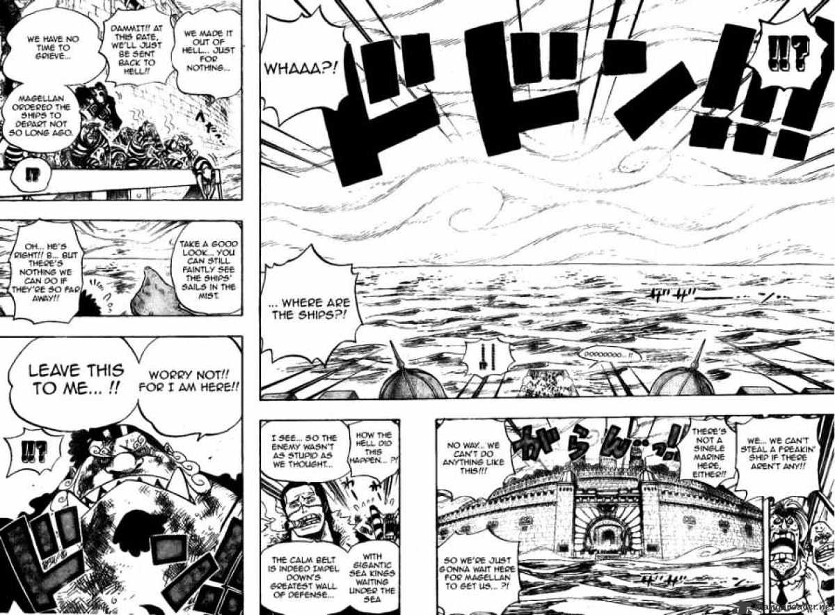 Page 8 of Chapter 546