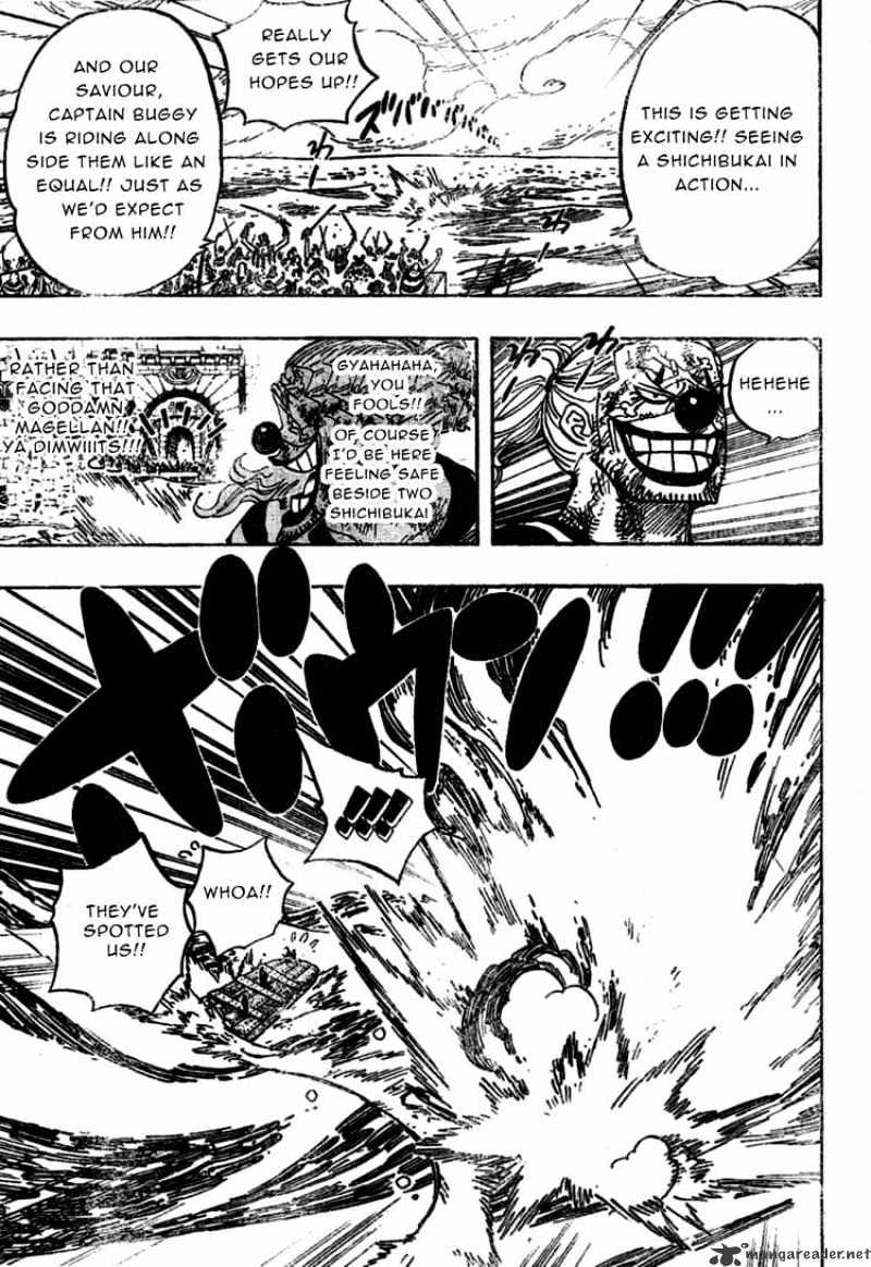 Page 10 of Chapter 546