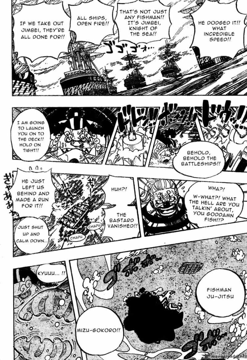 Page 11 of Chapter 546