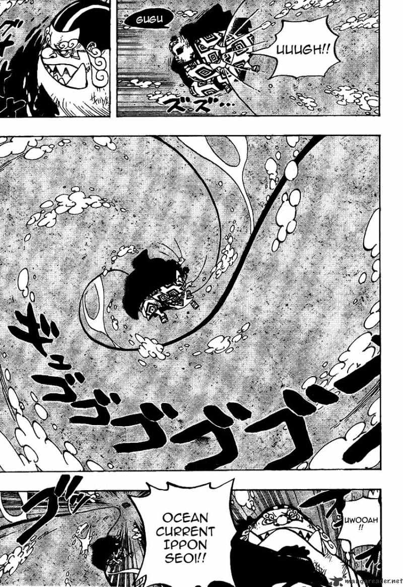 Page 12 of Chapter 546