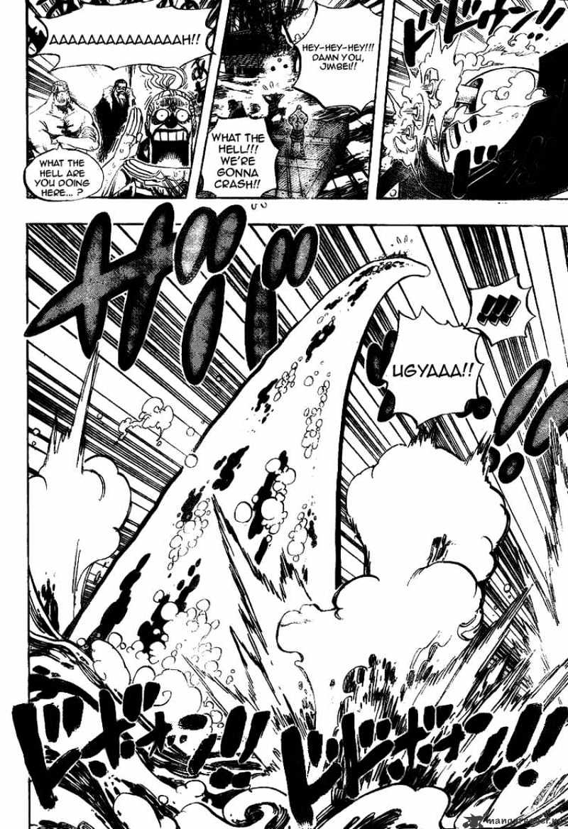 Page 13 of Chapter 546