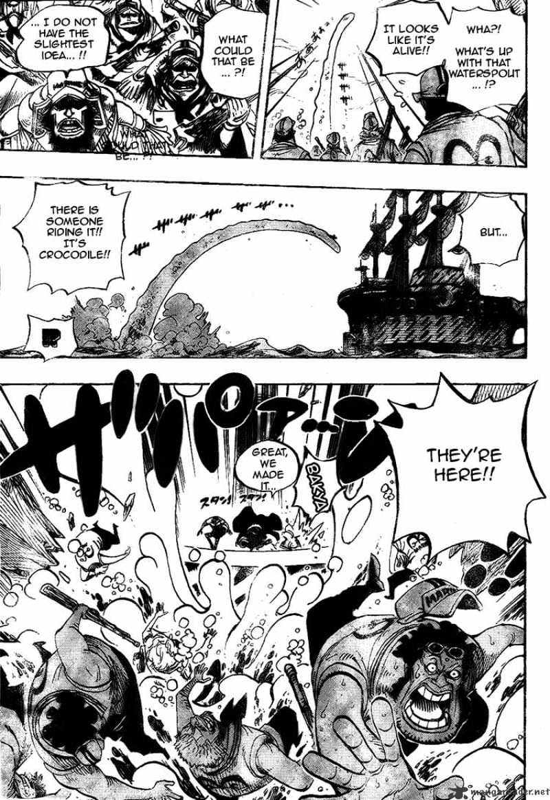 Page 14 of Chapter 546