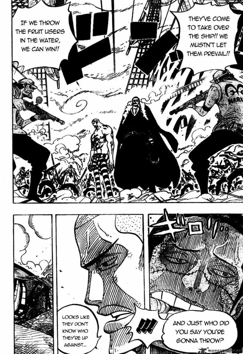 Page 15 of Chapter 546