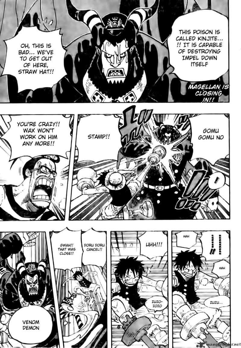 Page 4 of Chapter 547