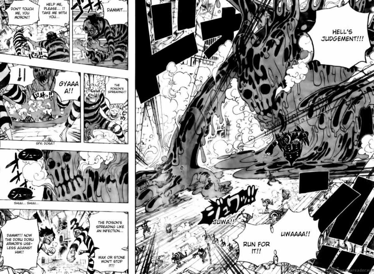 Page 5 of Chapter 547