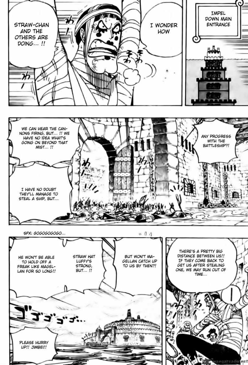 Page 6 of Chapter 547