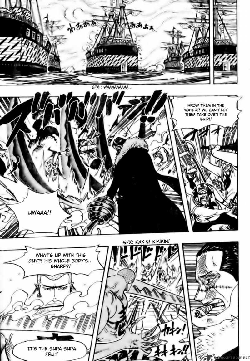 Page 7 of Chapter 547