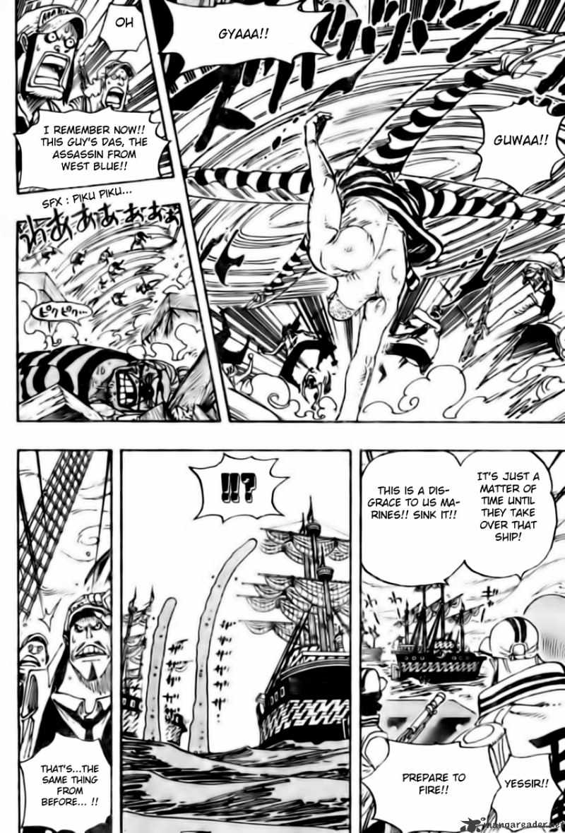 Page 8 of Chapter 547