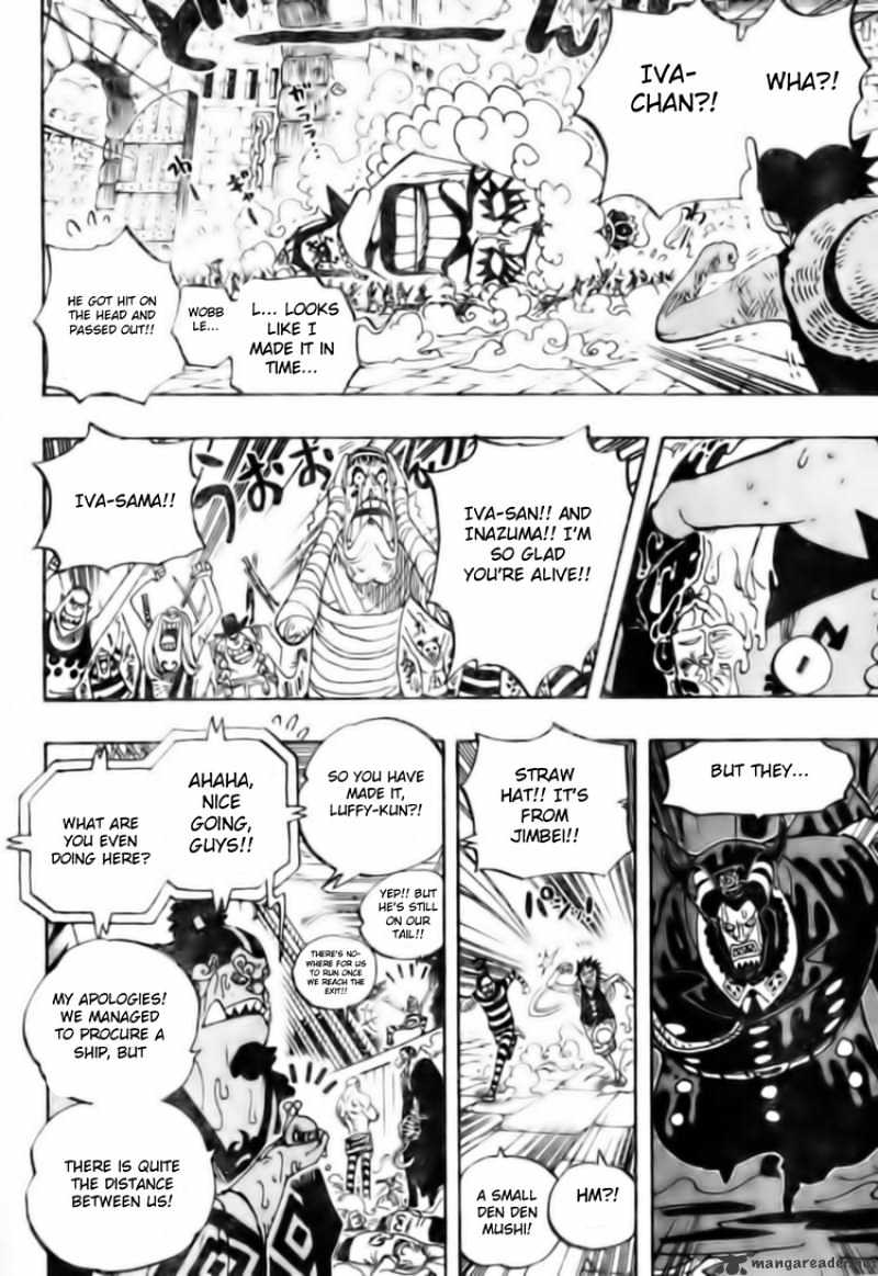 Page 12 of Chapter 547