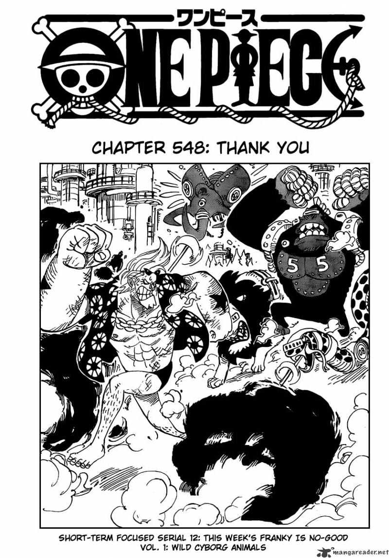 Page 1 of Chapter 548