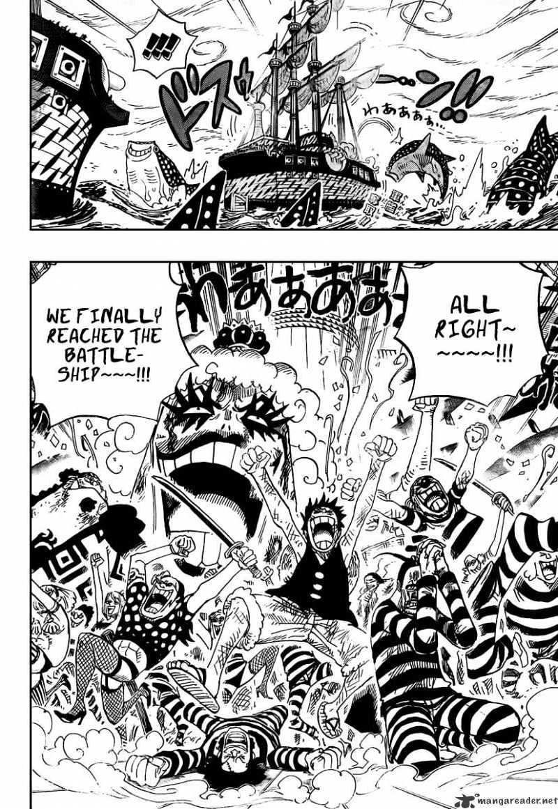 Page 2 of Chapter 548