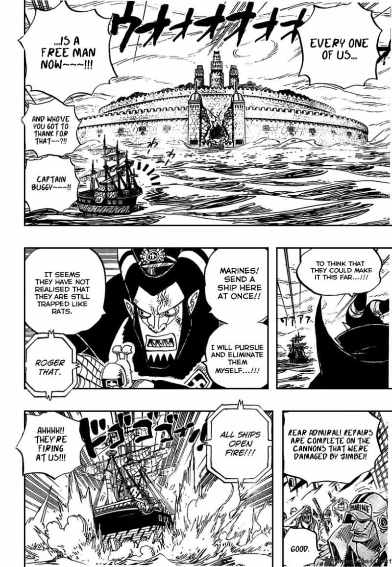 Page 4 of Chapter 548