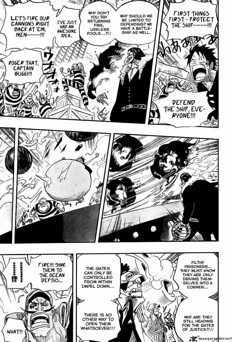 Page 7 of Chapter 548