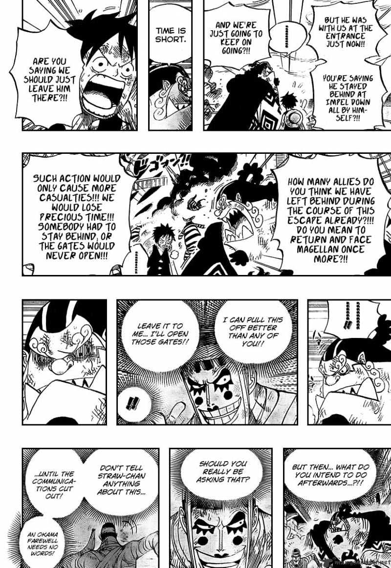 Page 11 of Chapter 548
