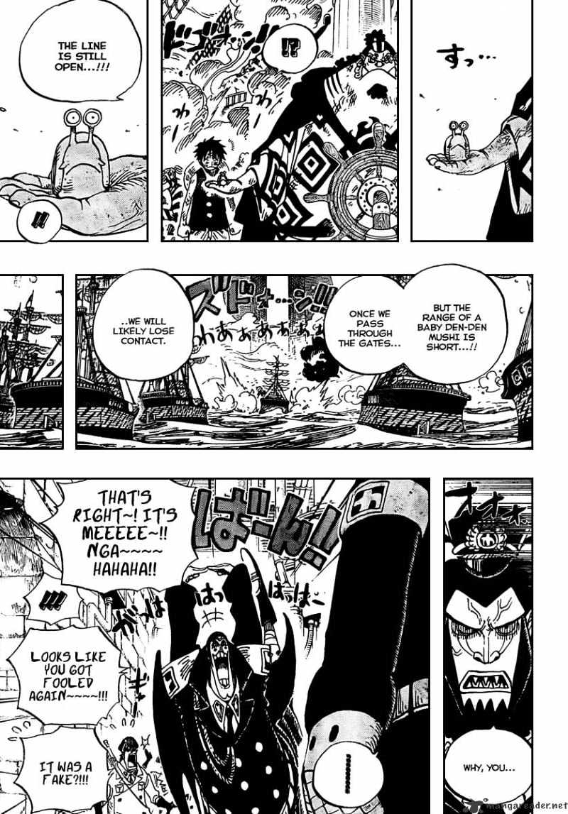 Page 12 of Chapter 548