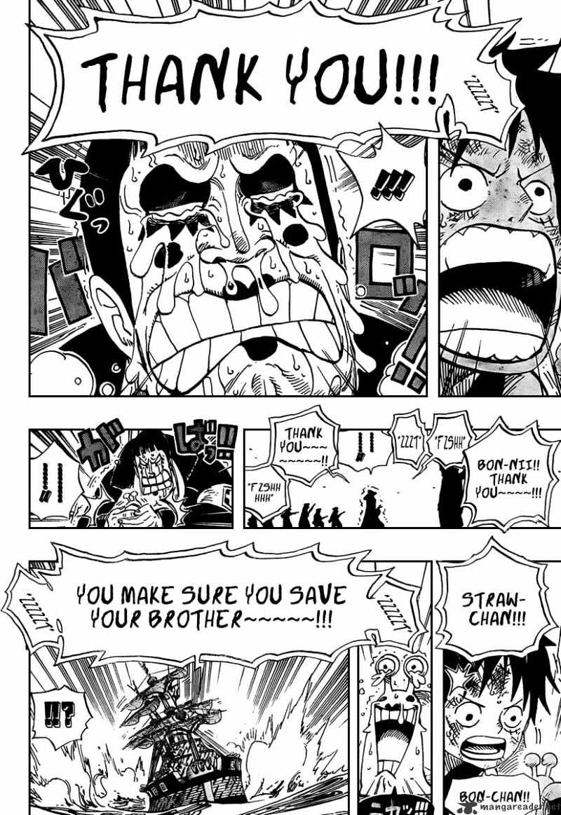 Page 15 of Chapter 548