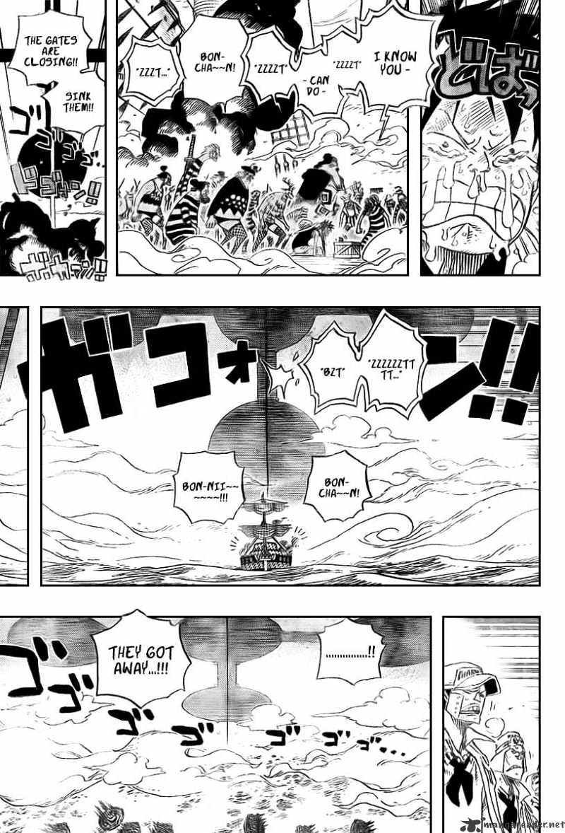 Page 16 of Chapter 548