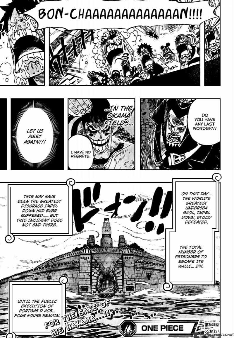 Page 18 of Chapter 548