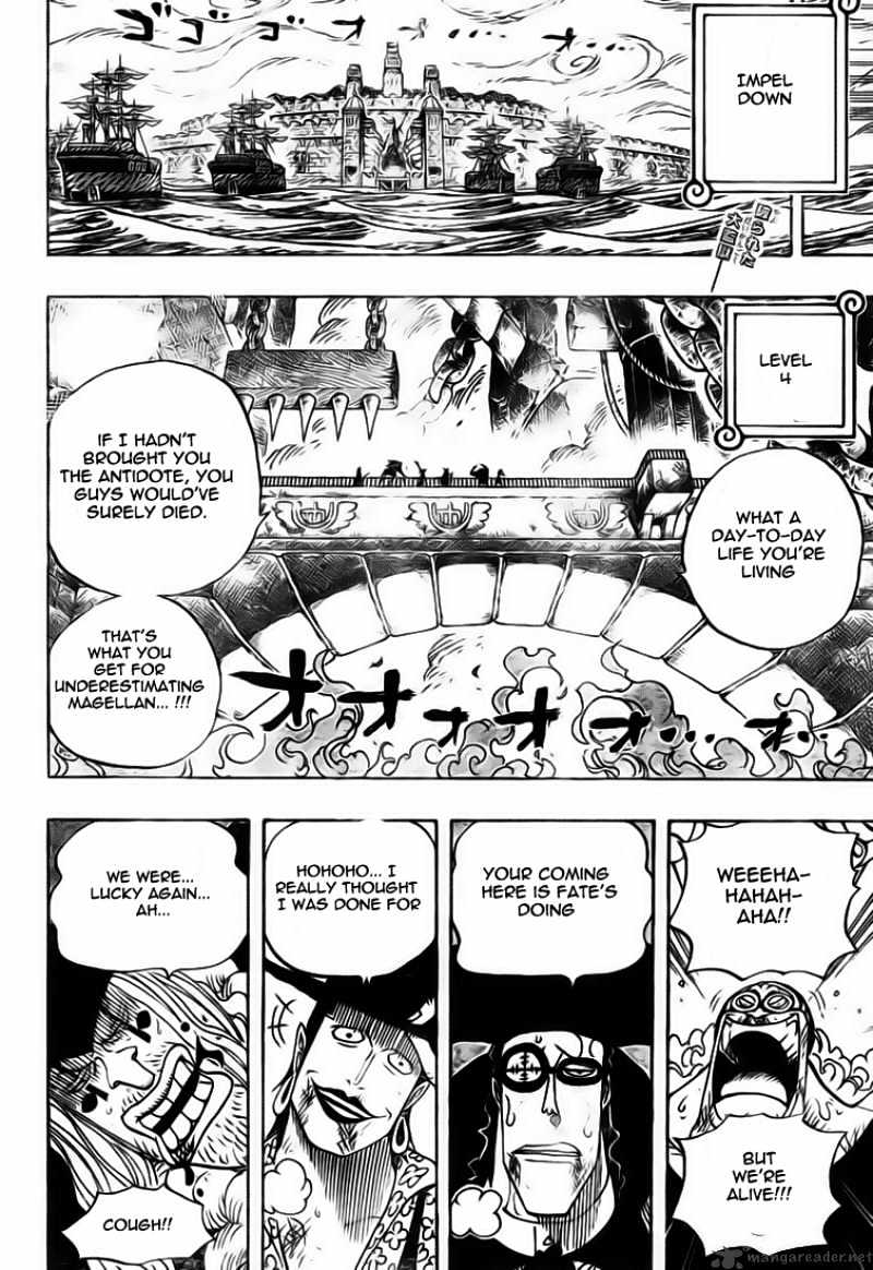 Page 3 of Chapter 549