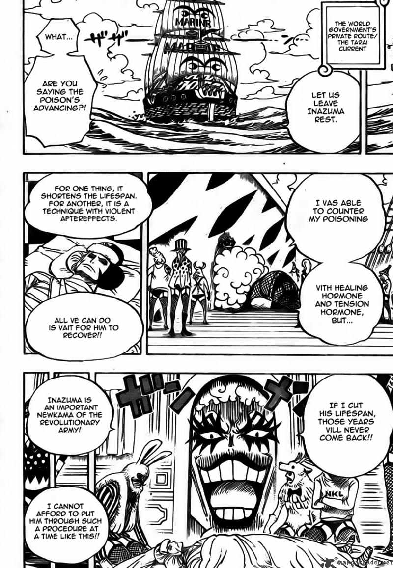 Page 5 of Chapter 549