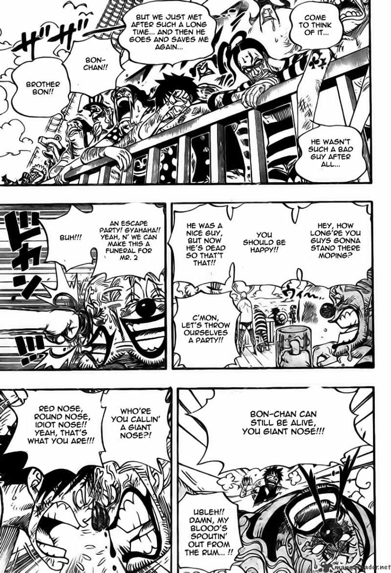 Page 6 of Chapter 549