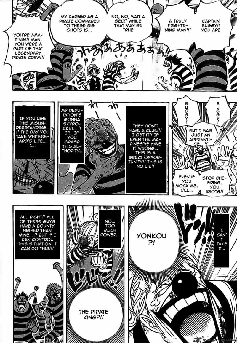 Page 15 of Chapter 549