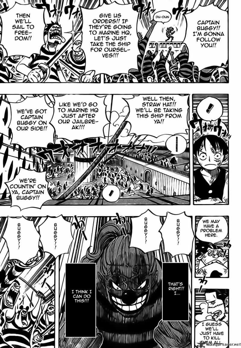Page 16 of Chapter 549