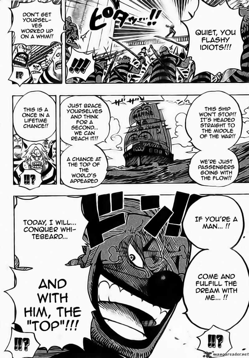 Page 17 of Chapter 549