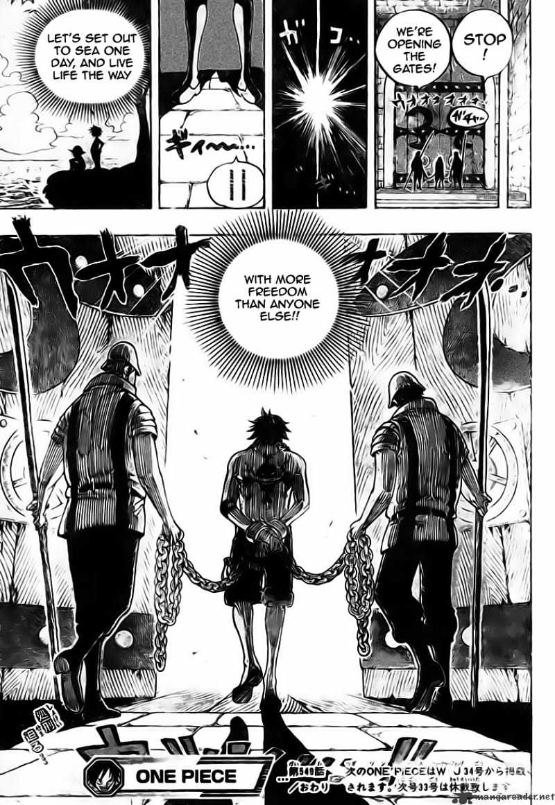 Page 20 of Chapter 549