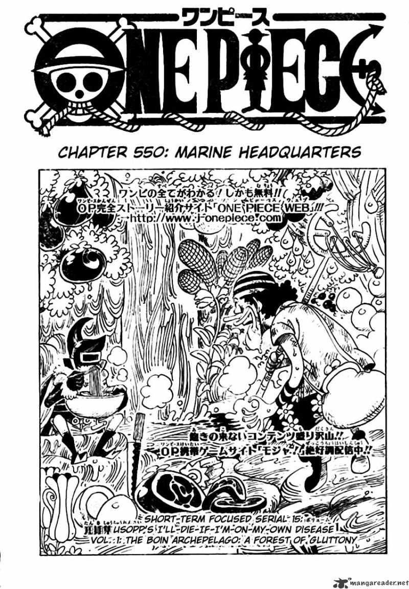 Page 1 of Chapter 550
