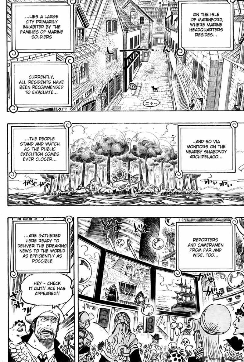 Page 4 of Chapter 550