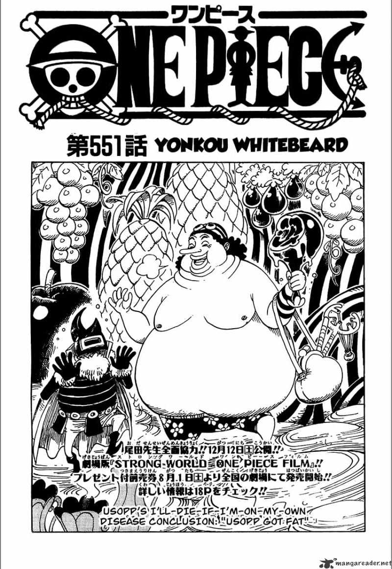 Page 1 of Chapter 551