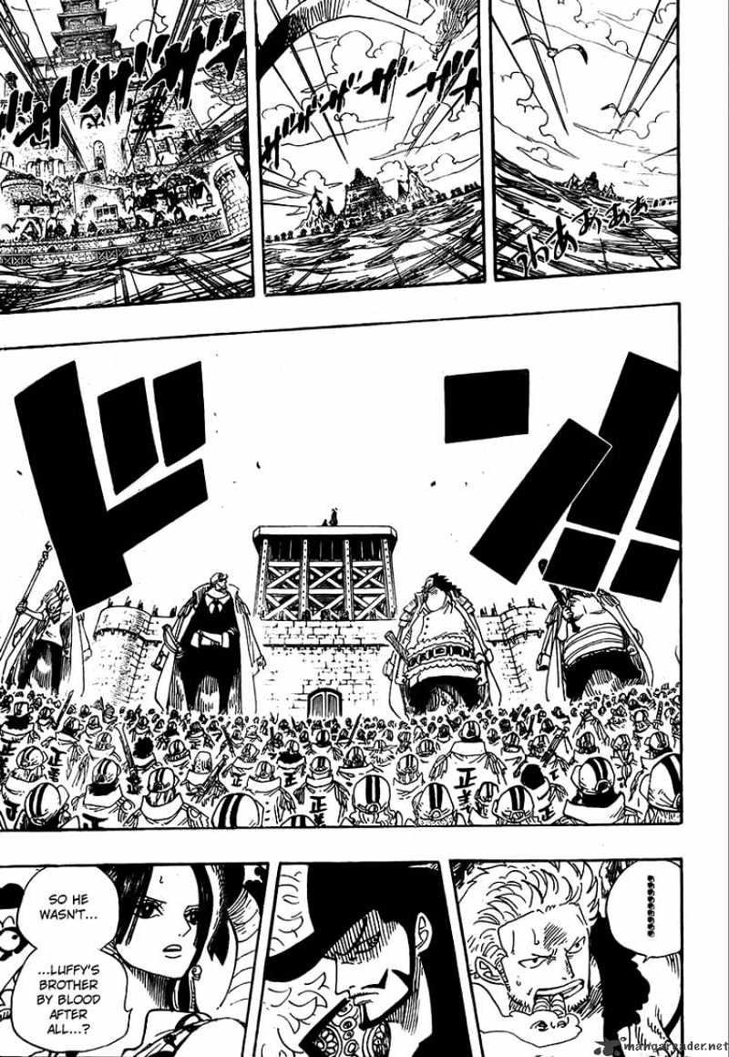 Page 3 of Chapter 551
