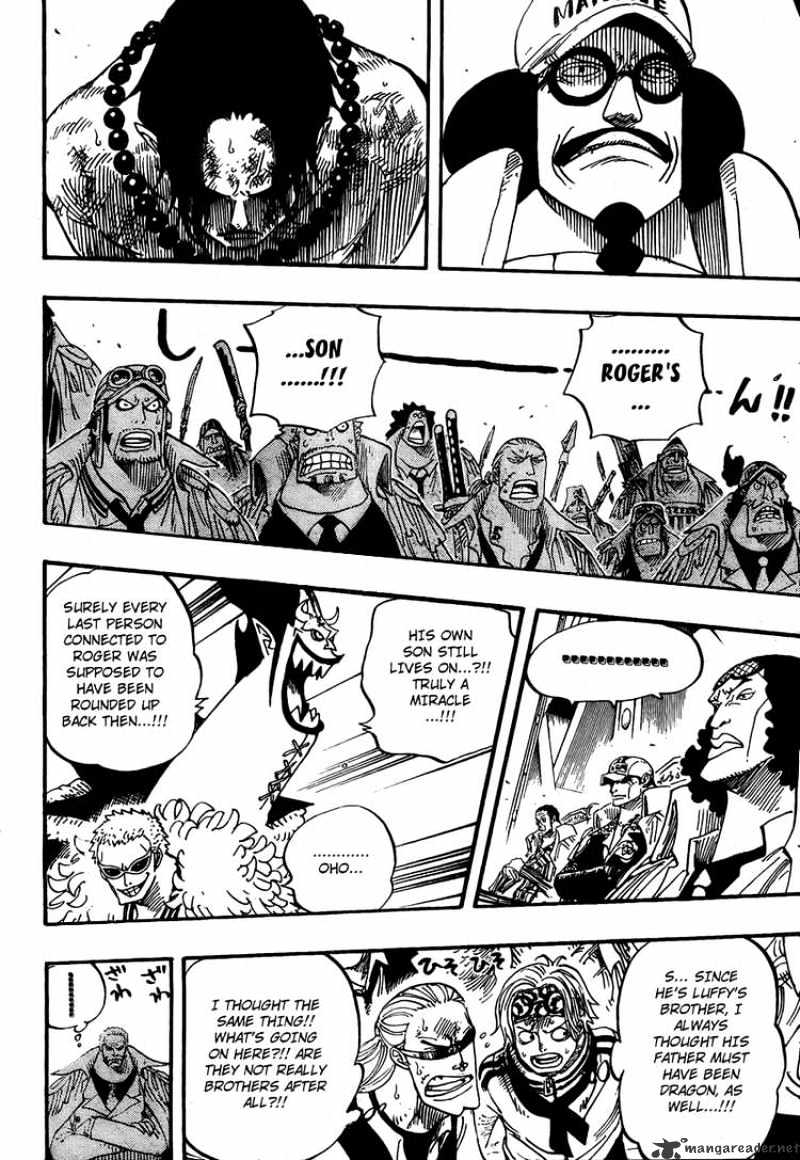 Page 4 of Chapter 551
