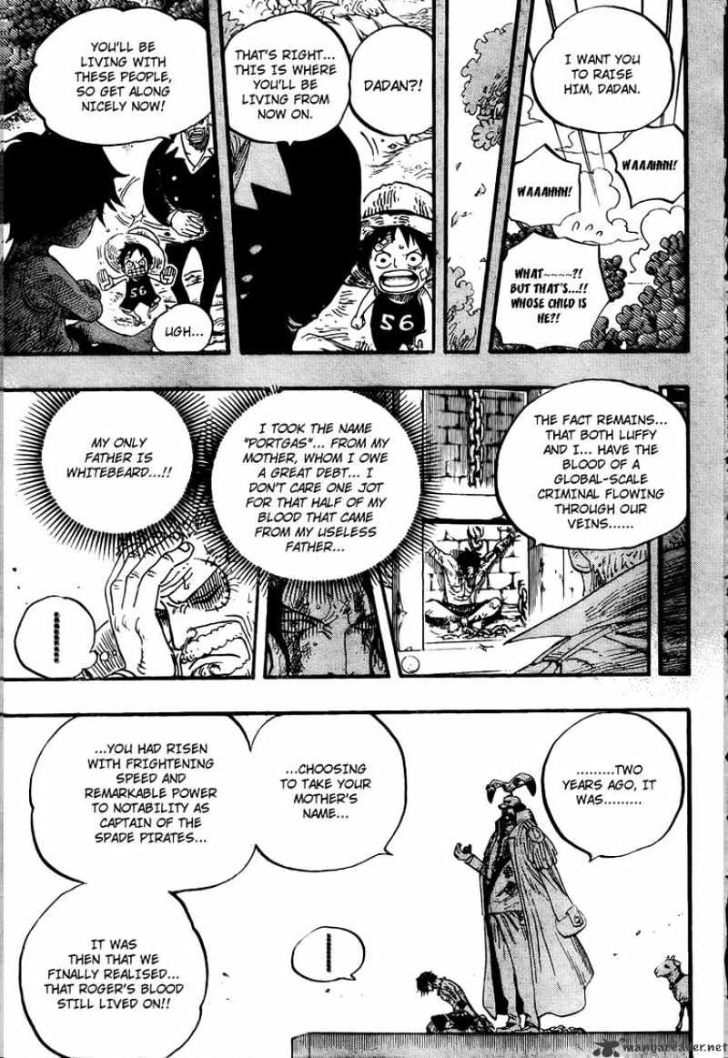 Page 7 of Chapter 551